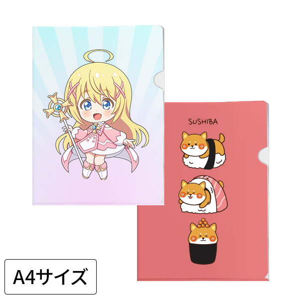 ポーチ製作所 A4クリアファイル