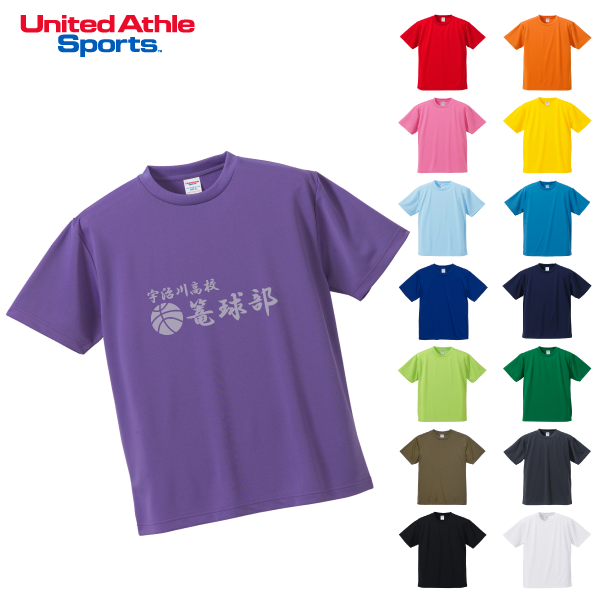 ポーチ製作所 4.1オンス　ドライアスレチックTシャツ