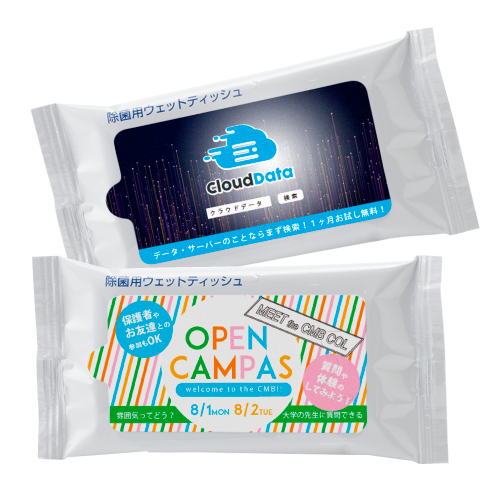 ポーチ製作所 除菌用ウェットティッシュ(オリジナルフラップ)