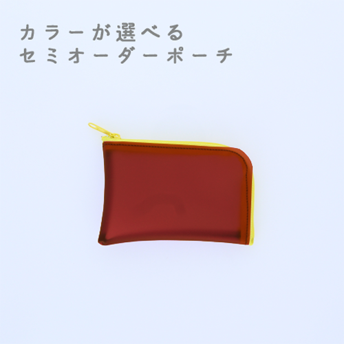 PVC　コインケース　【印刷専用(200個～)】