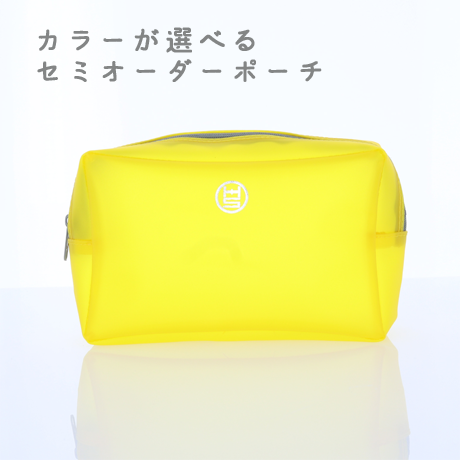 PVC　スクエアポーチ　【印刷専用(200個～)】