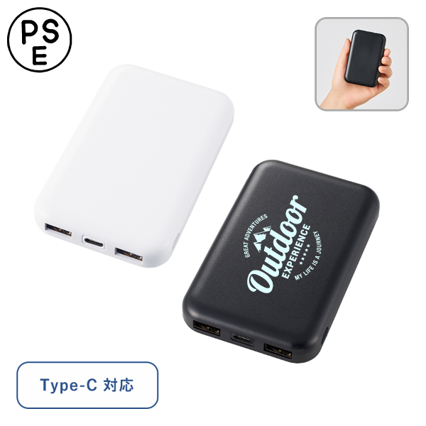 ポーチ製作所 【PSE取得】スマートモバイルチャージャー4000