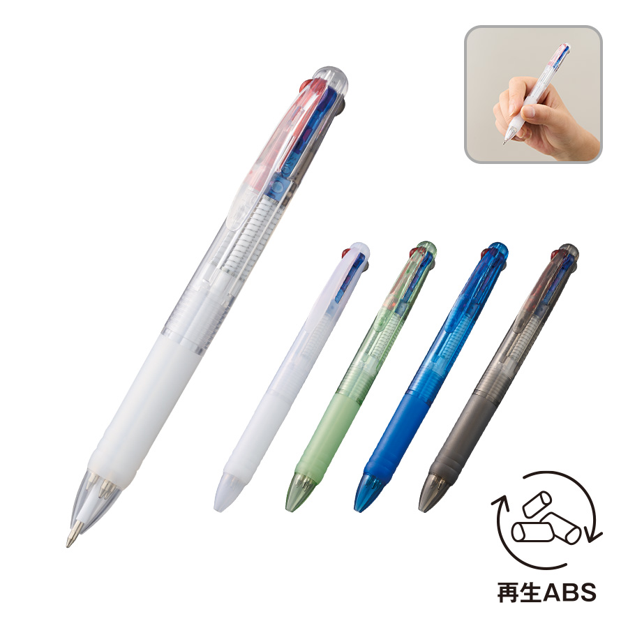ポーチ製作所 3色プラスワンボールペン(再生ABS)