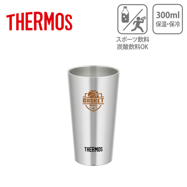 ポーチ製作所 THERMOS　サーモス　真空断熱タンブラー　300ml
