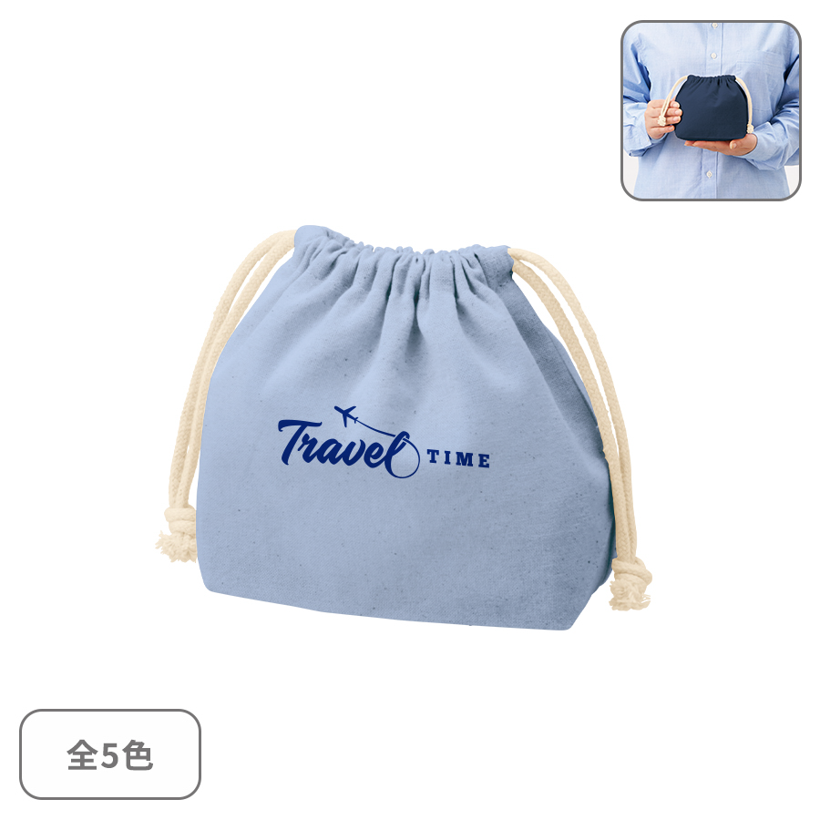 厚手コットンポーチ巾着(S)