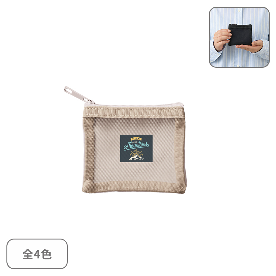 メッシュフラットポリポーチ(SS)