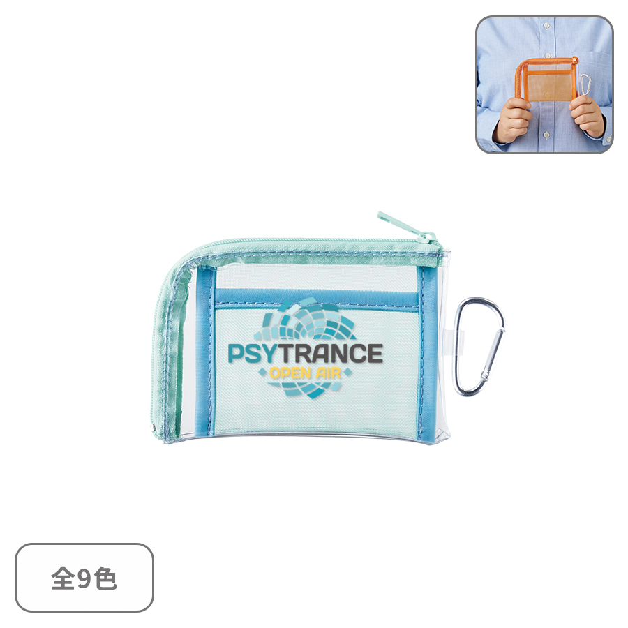メッシュポケットクリアミニポーチ(カラビナ付)
