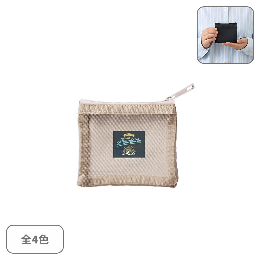 メッシュフラットポリポーチ(SS)
