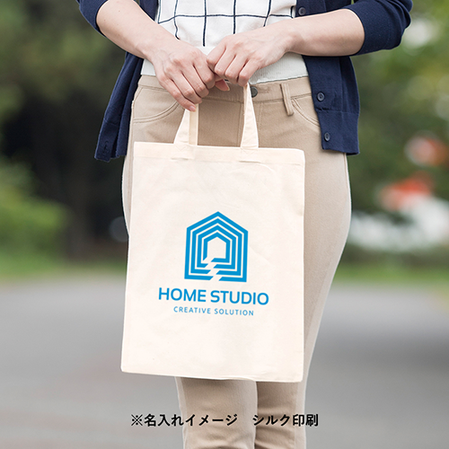 ポーチ製作所 A4コットンバッグ ナチュラル