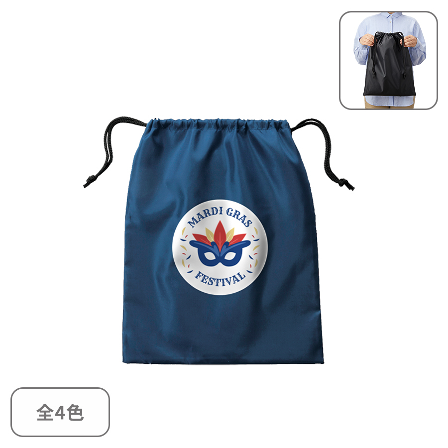 マルチ巾着