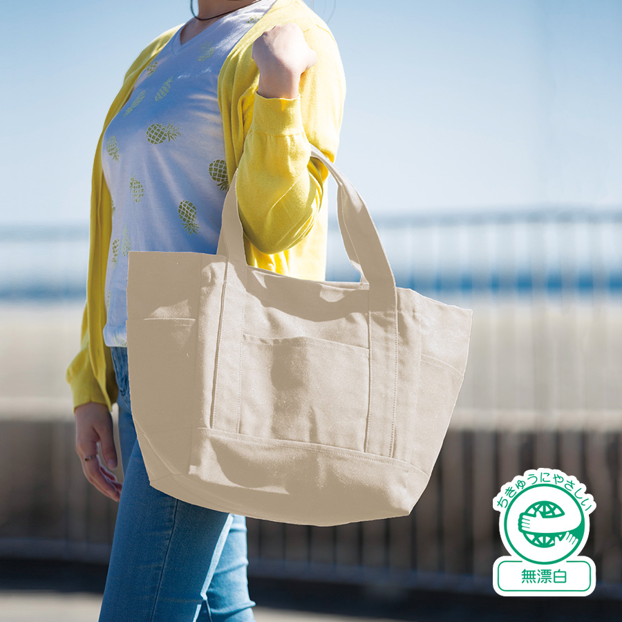 厚手キャンバスポケットマルチトートバッグ(M)　ナチュラル