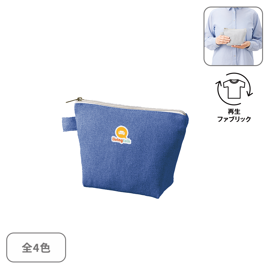 シャンブリックキャンバスデイリーポーチ(S)