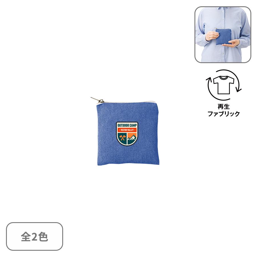 シャンブリックキャンバスフラットポーチ(SS)