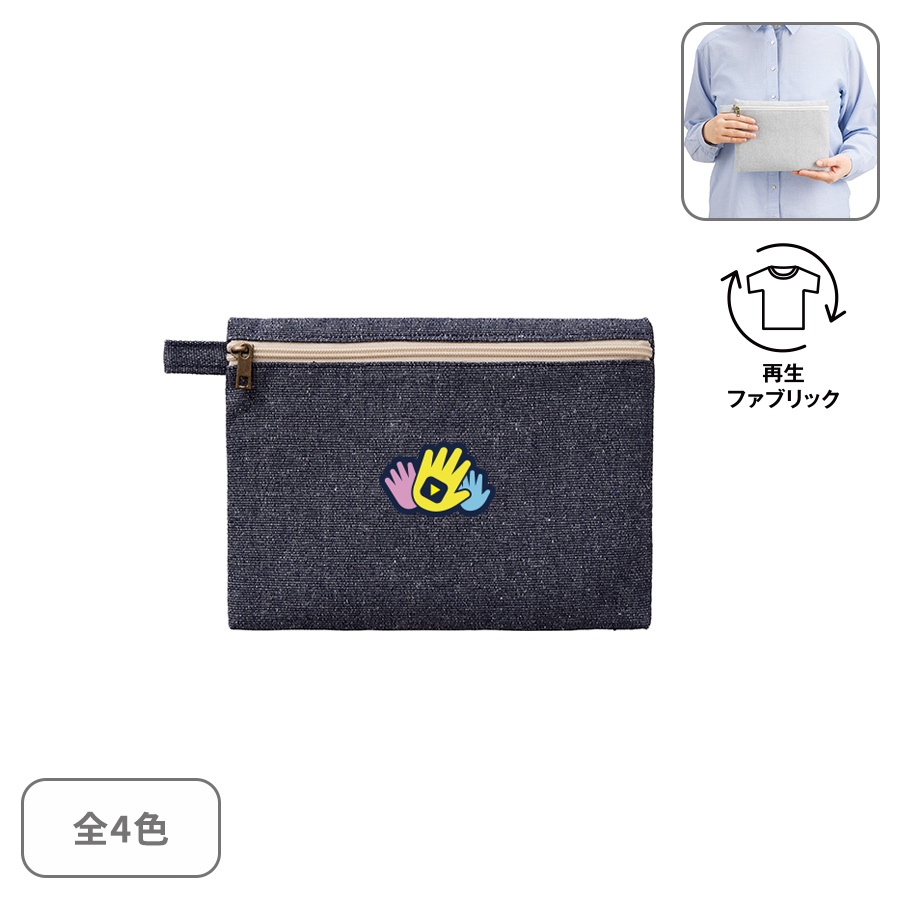 シャンブリックキャンバスフラットポーチ(M)