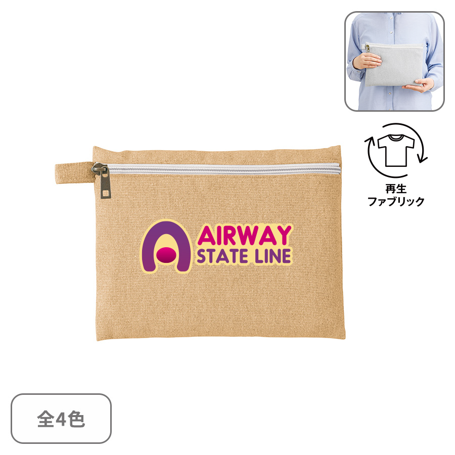 シャンブリックキャンバスフラットポーチ(L)
